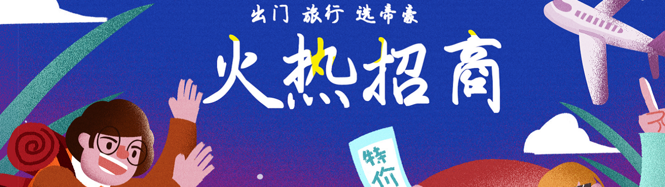 &#24320;&#20113;&#32593;&#39029;&#29256;&#39029;&#38754;&#30331;&#24405;&#45;&#24320;&#20113;&#40;&#20013;&#22269;&#41;